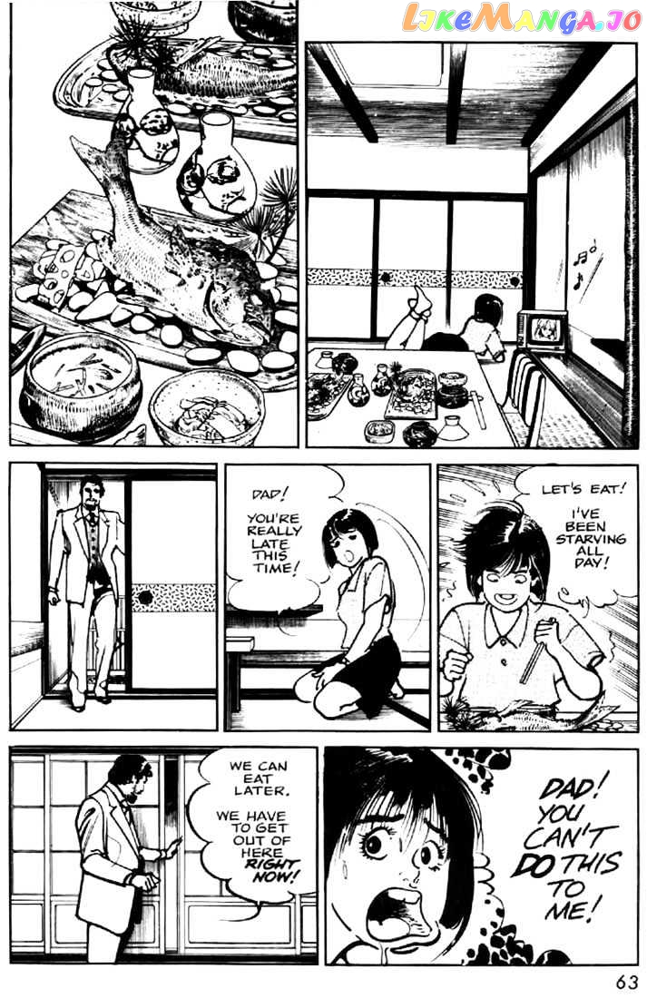 Mai, The Psychic Girl chapter 2 - page 19