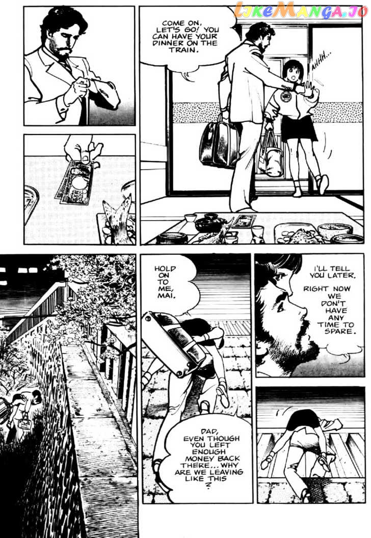 Mai, The Psychic Girl chapter 2 - page 20