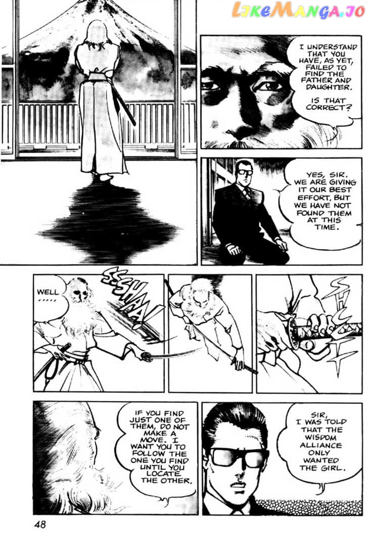 Mai, The Psychic Girl chapter 2 - page 4