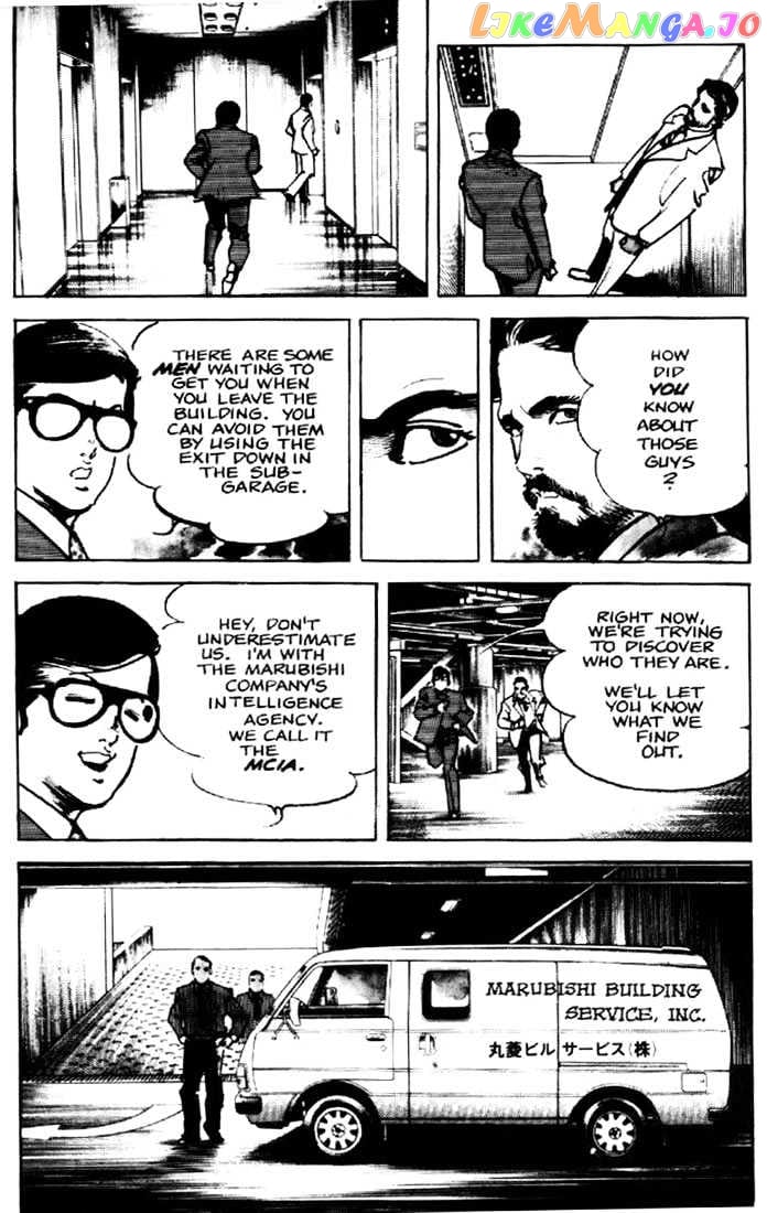 Mai, The Psychic Girl chapter 2 - page 9