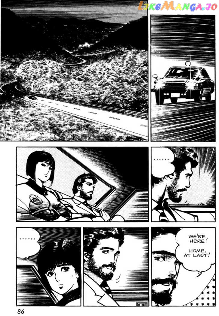 Mai, The Psychic Girl chapter 3 - page 10
