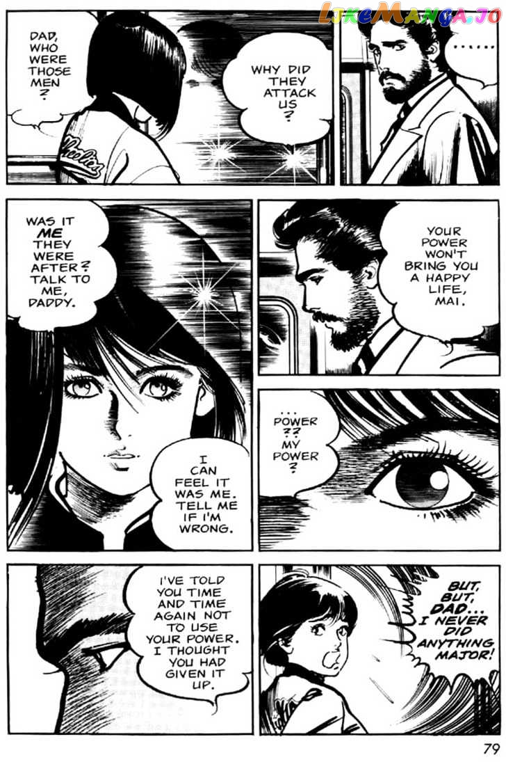 Mai, The Psychic Girl chapter 3 - page 3