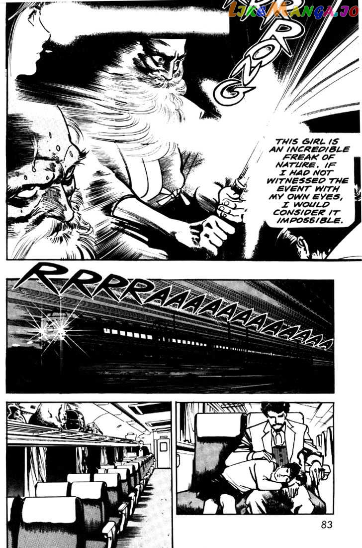 Mai, The Psychic Girl chapter 3 - page 7