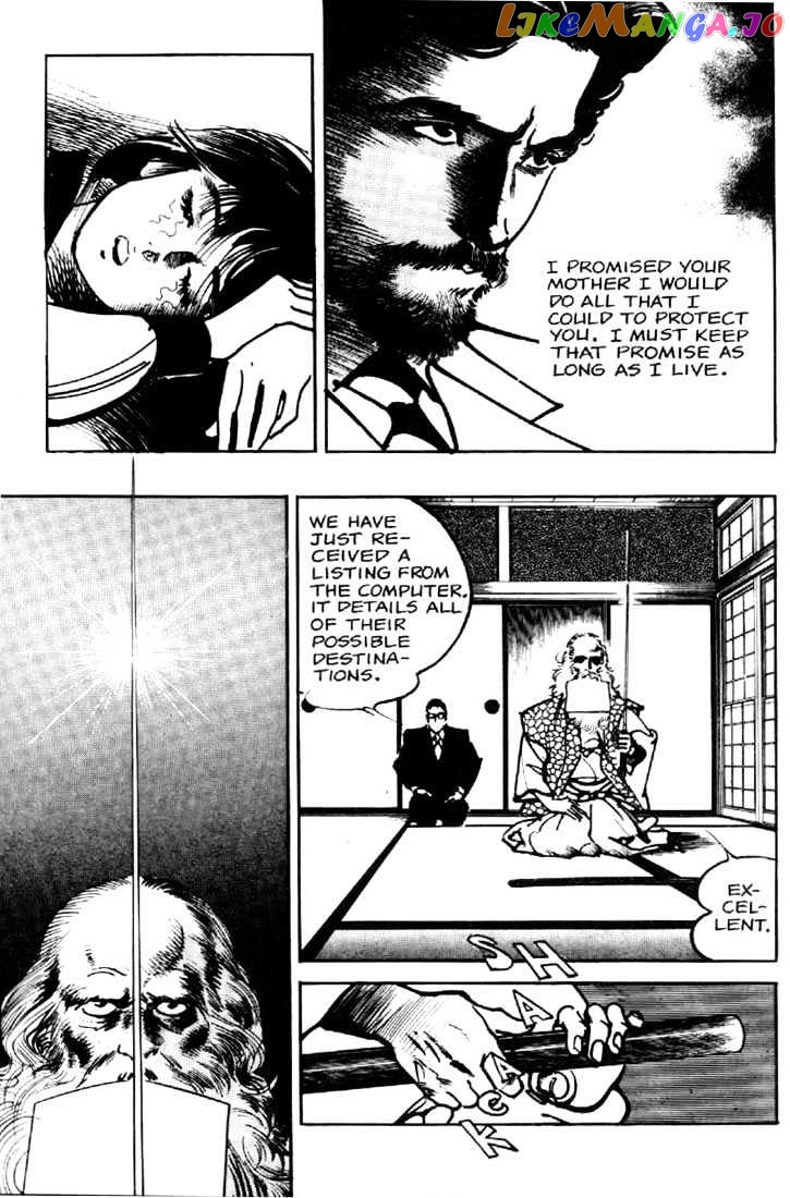 Mai, The Psychic Girl chapter 3 - page 8