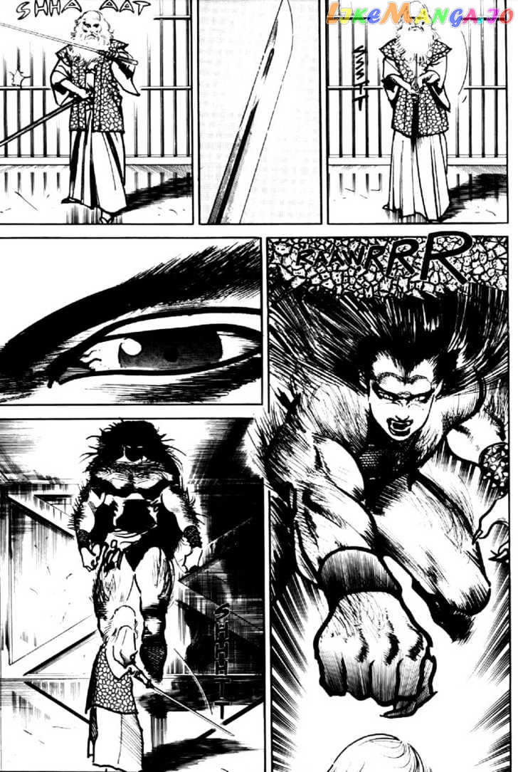 Mai, The Psychic Girl chapter 4 - page 10