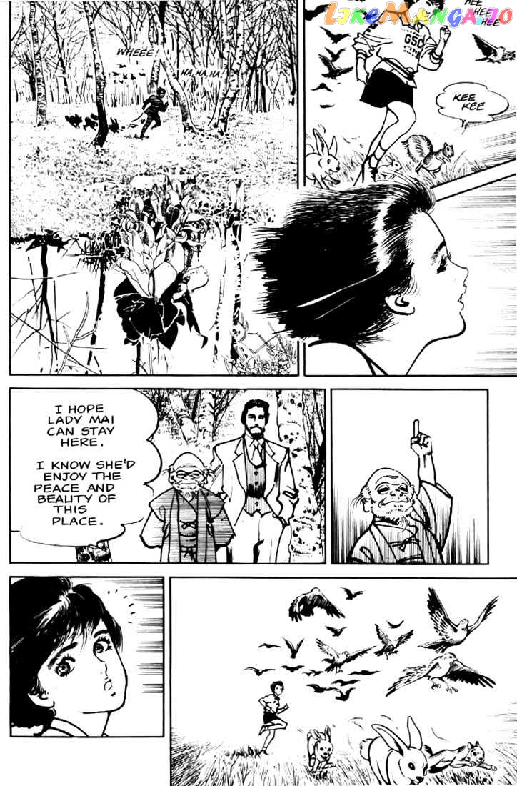 Mai, The Psychic Girl chapter 4 - page 15