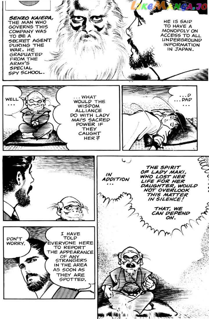 Mai, The Psychic Girl chapter 4 - page 5