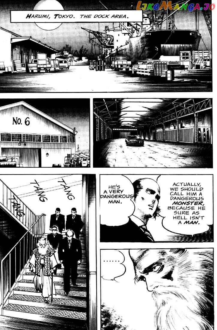 Mai, The Psychic Girl chapter 4 - page 6