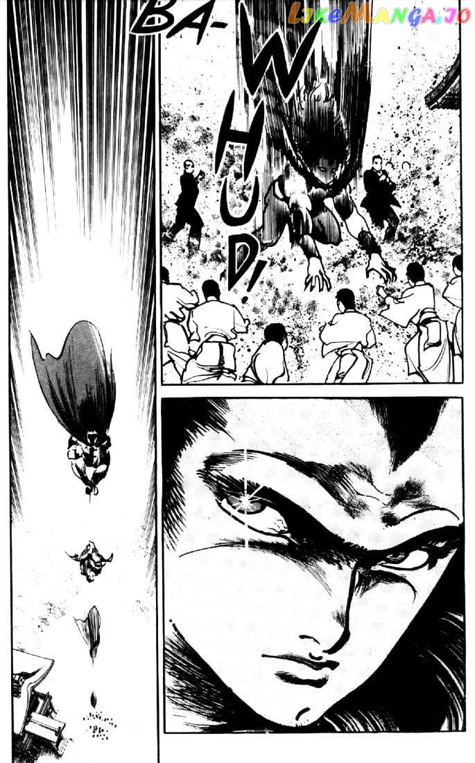 Mai, The Psychic Girl chapter 5 - page 16