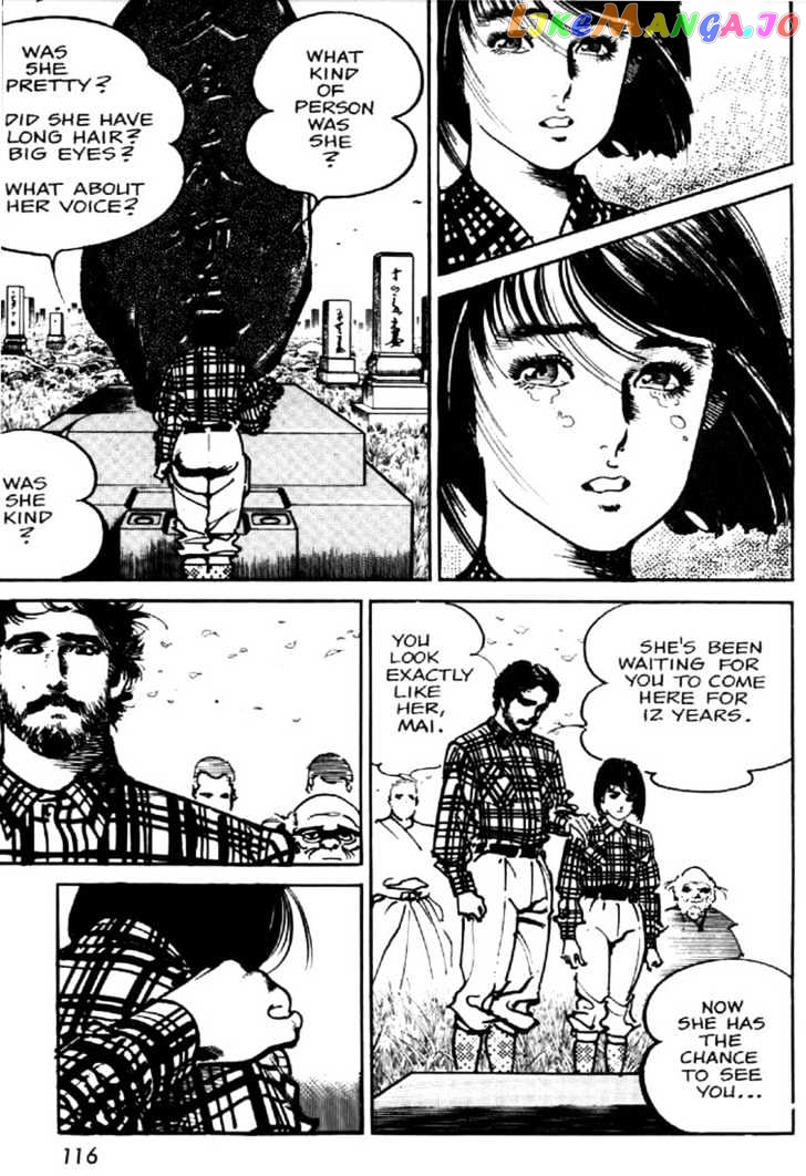 Mai, The Psychic Girl chapter 5 - page 3