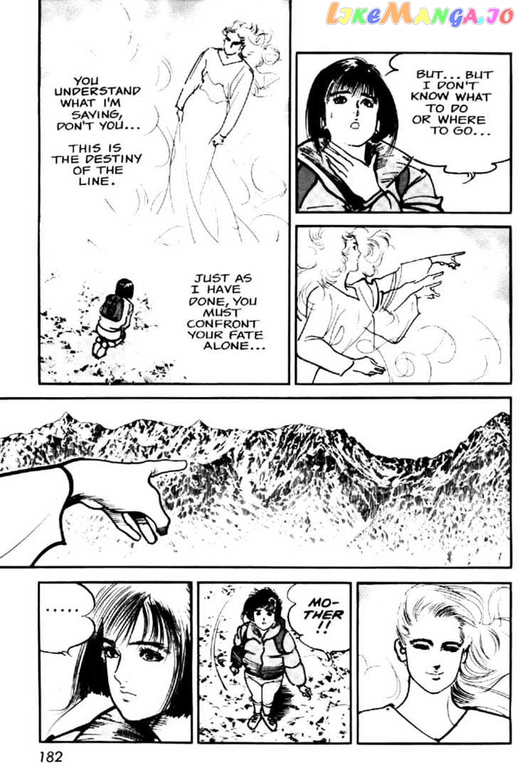 Mai, The Psychic Girl chapter 8 - page 14