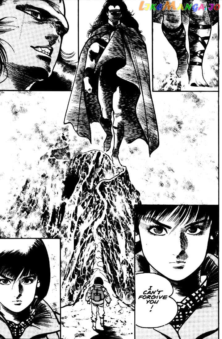 Mai, The Psychic Girl chapter 8 - page 2