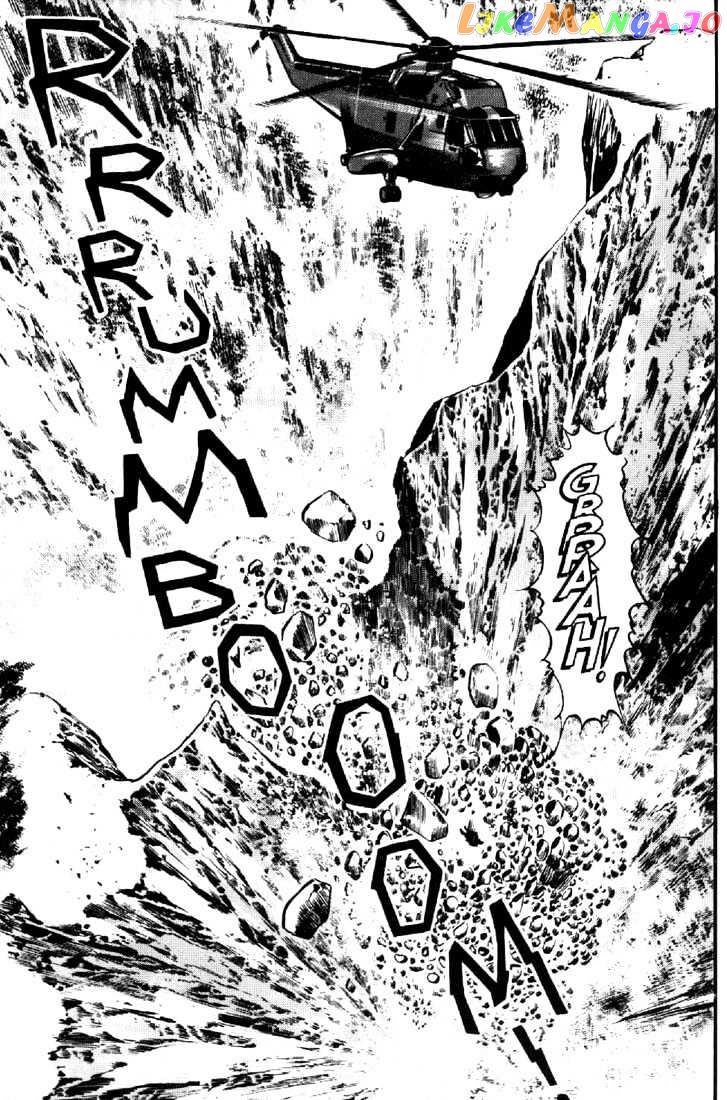 Mai, The Psychic Girl chapter 8 - page 6
