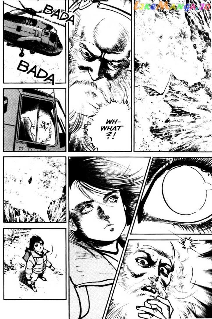 Mai, The Psychic Girl chapter 8 - page 7