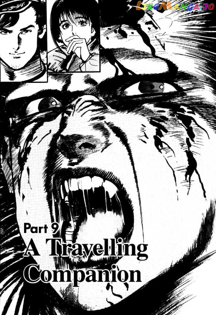 Mai, The Psychic Girl chapter 9 - page 1