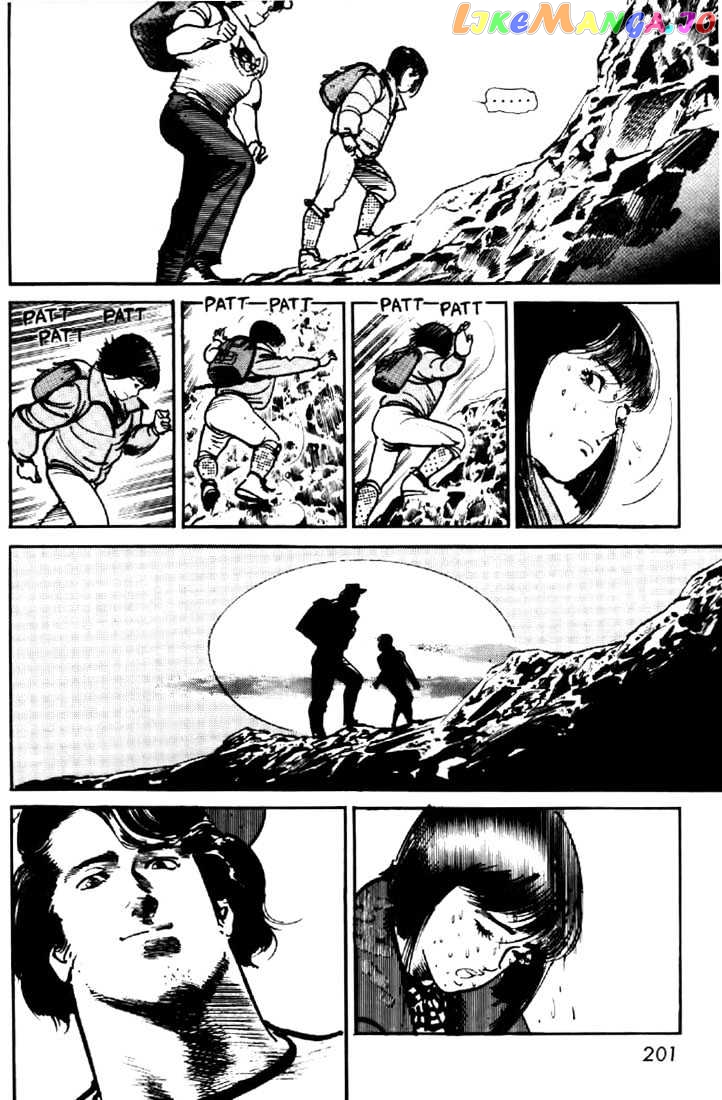 Mai, The Psychic Girl chapter 9 - page 13