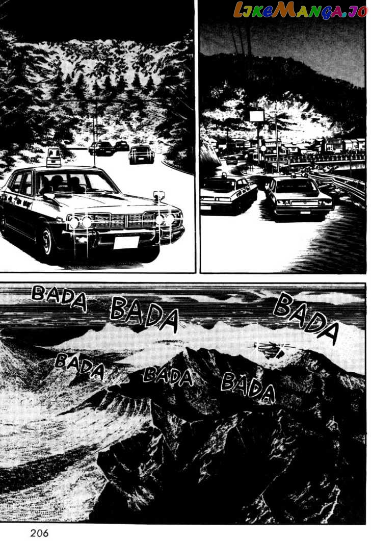 Mai, The Psychic Girl chapter 9 - page 18