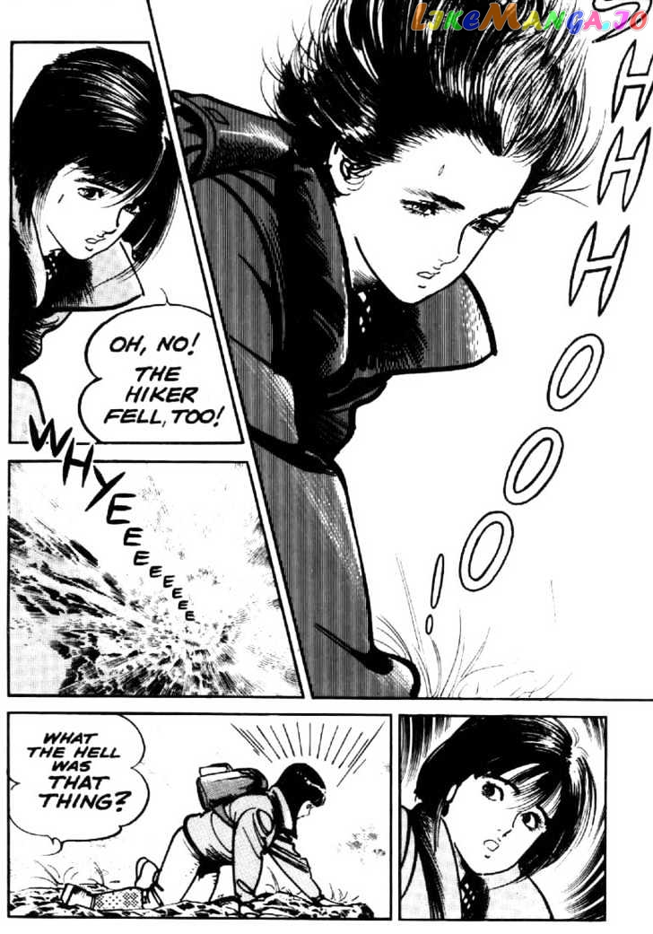 Mai, The Psychic Girl chapter 9 - page 7