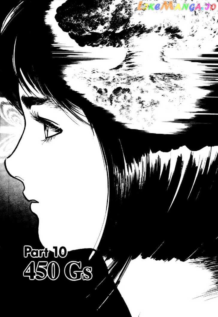 Mai, The Psychic Girl chapter 10 - page 1