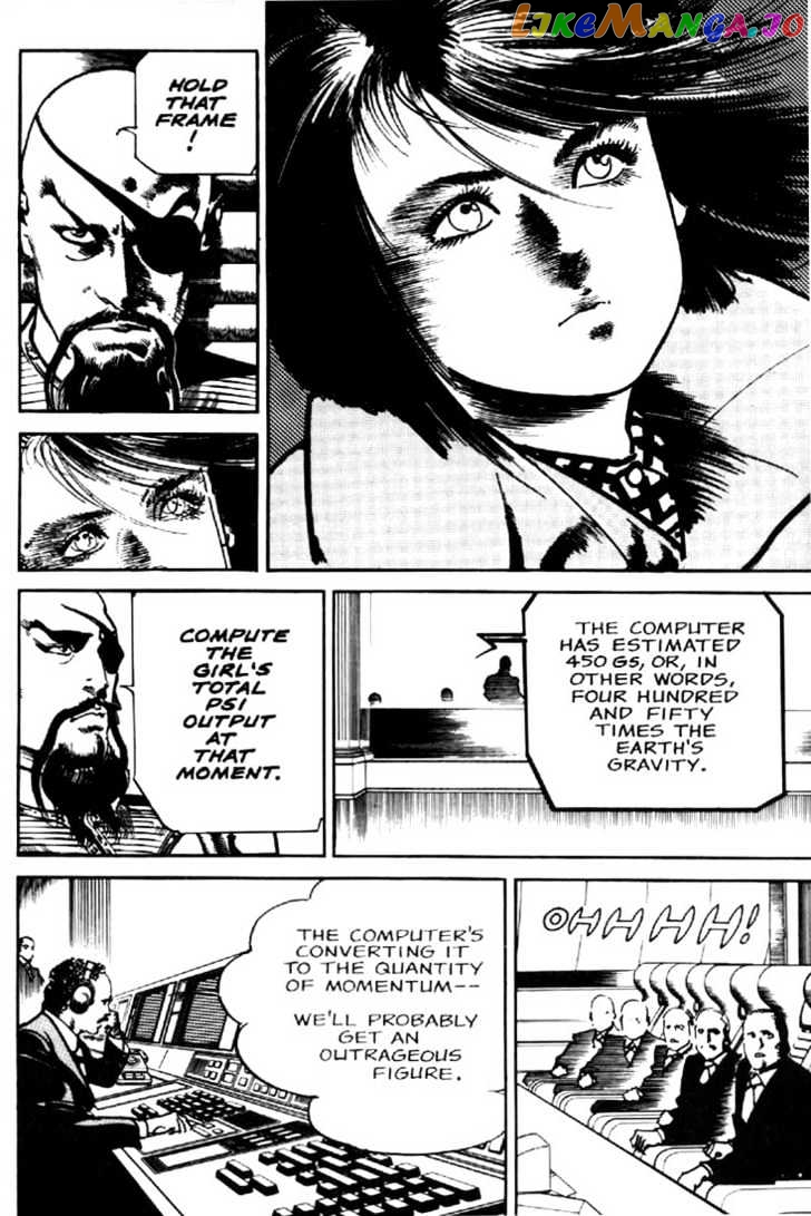 Mai, The Psychic Girl chapter 10 - page 5