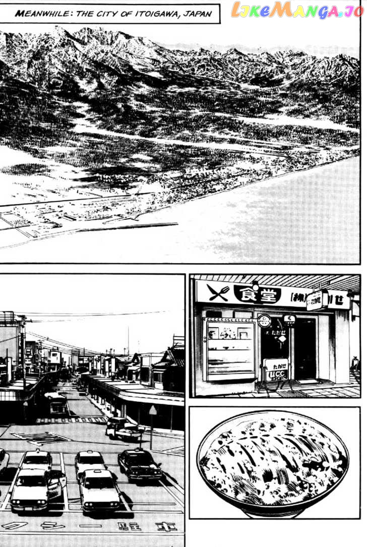 Mai, The Psychic Girl chapter 10 - page 8