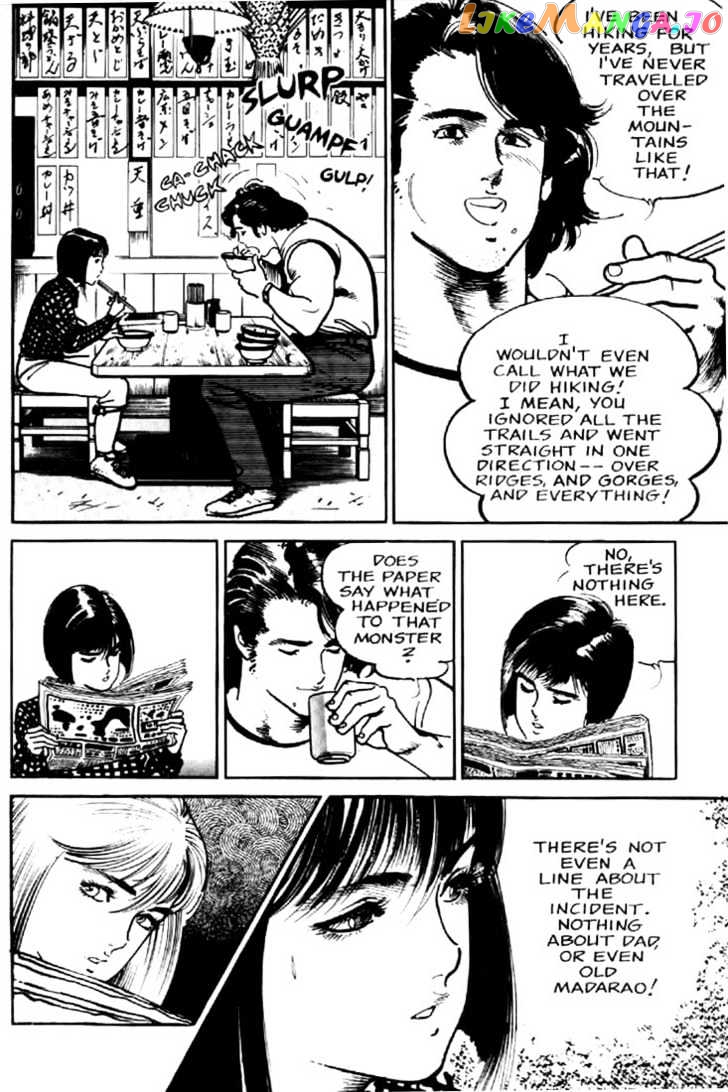 Mai, The Psychic Girl chapter 10 - page 9