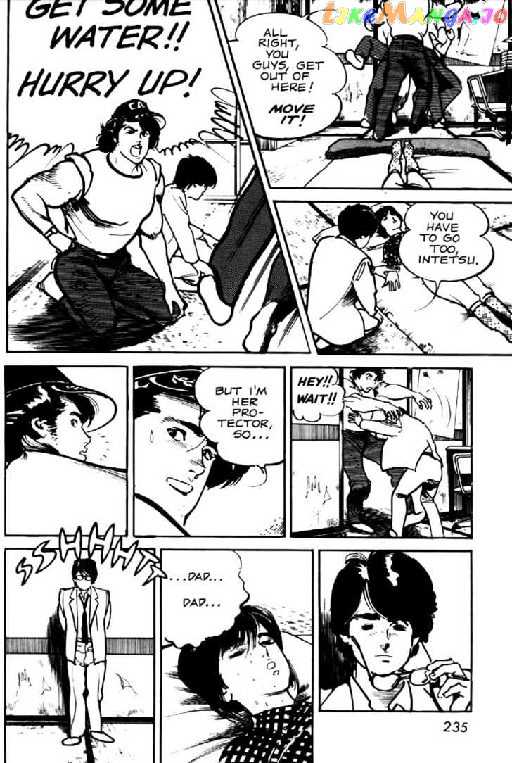 Mai, The Psychic Girl chapter 11 - page 11