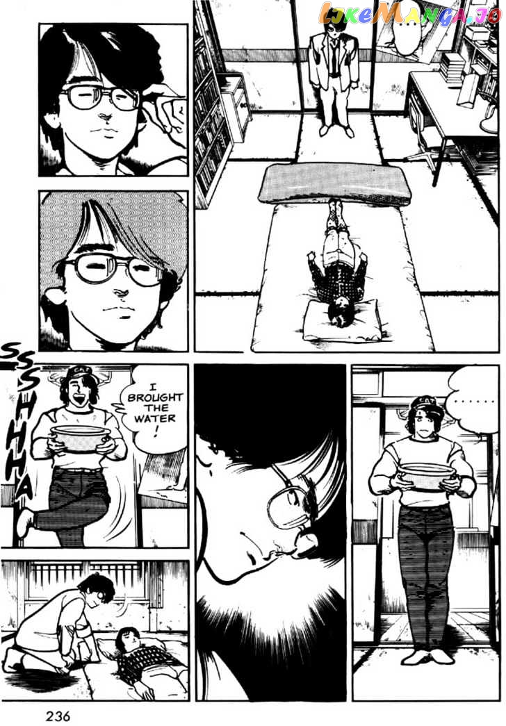 Mai, The Psychic Girl chapter 11 - page 12