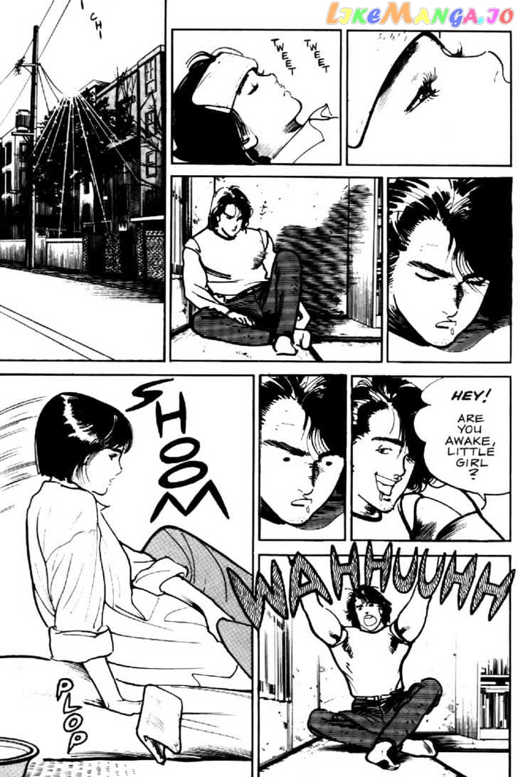 Mai, The Psychic Girl chapter 11 - page 16