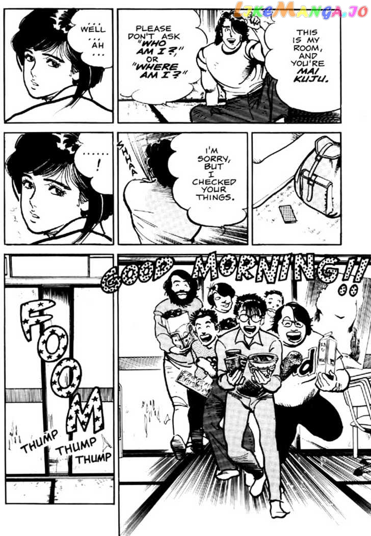 Mai, The Psychic Girl chapter 11 - page 17