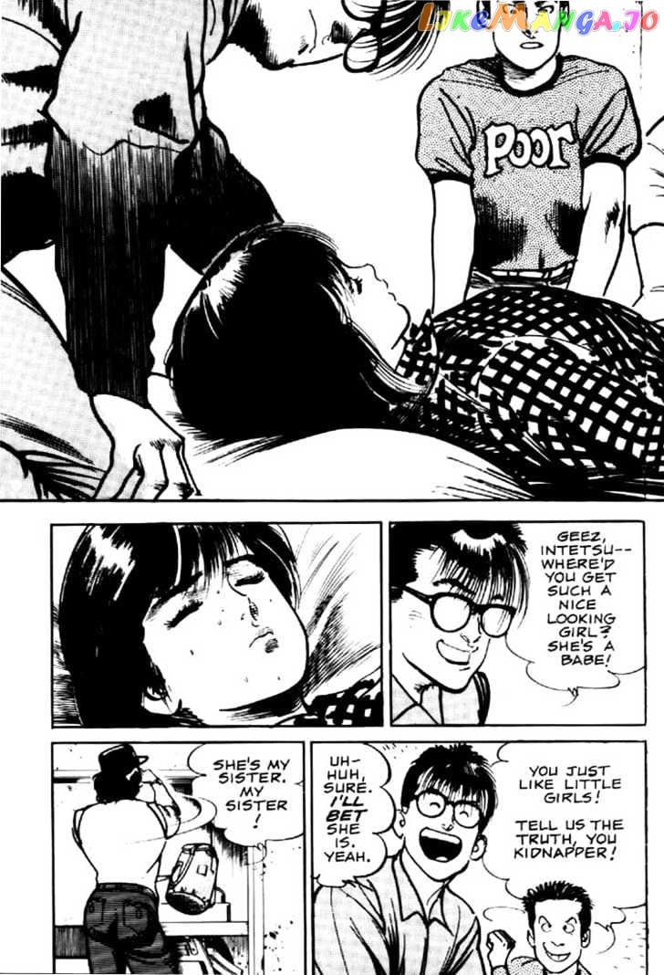 Mai, The Psychic Girl chapter 11 - page 8