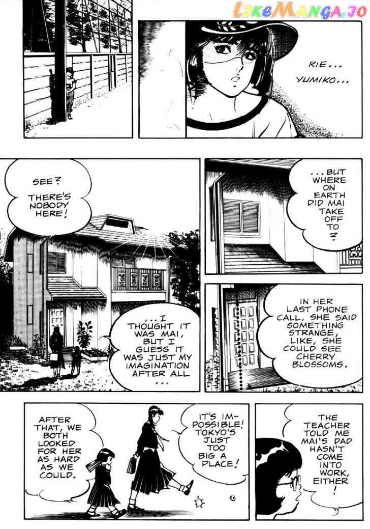 Mai, The Psychic Girl chapter 12 - page 8