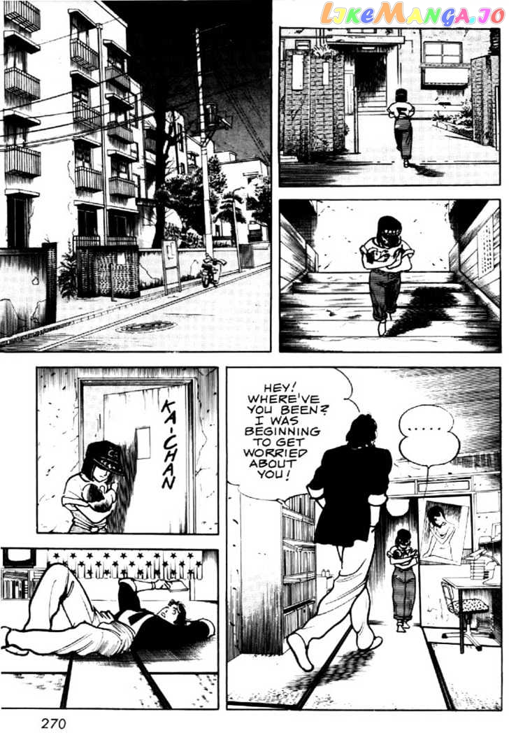Mai, The Psychic Girl chapter 13 - page 6