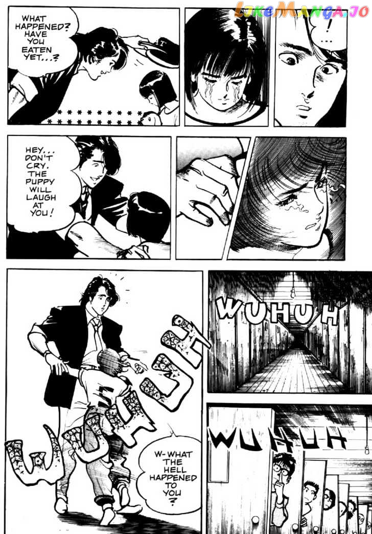 Mai, The Psychic Girl chapter 13 - page 7