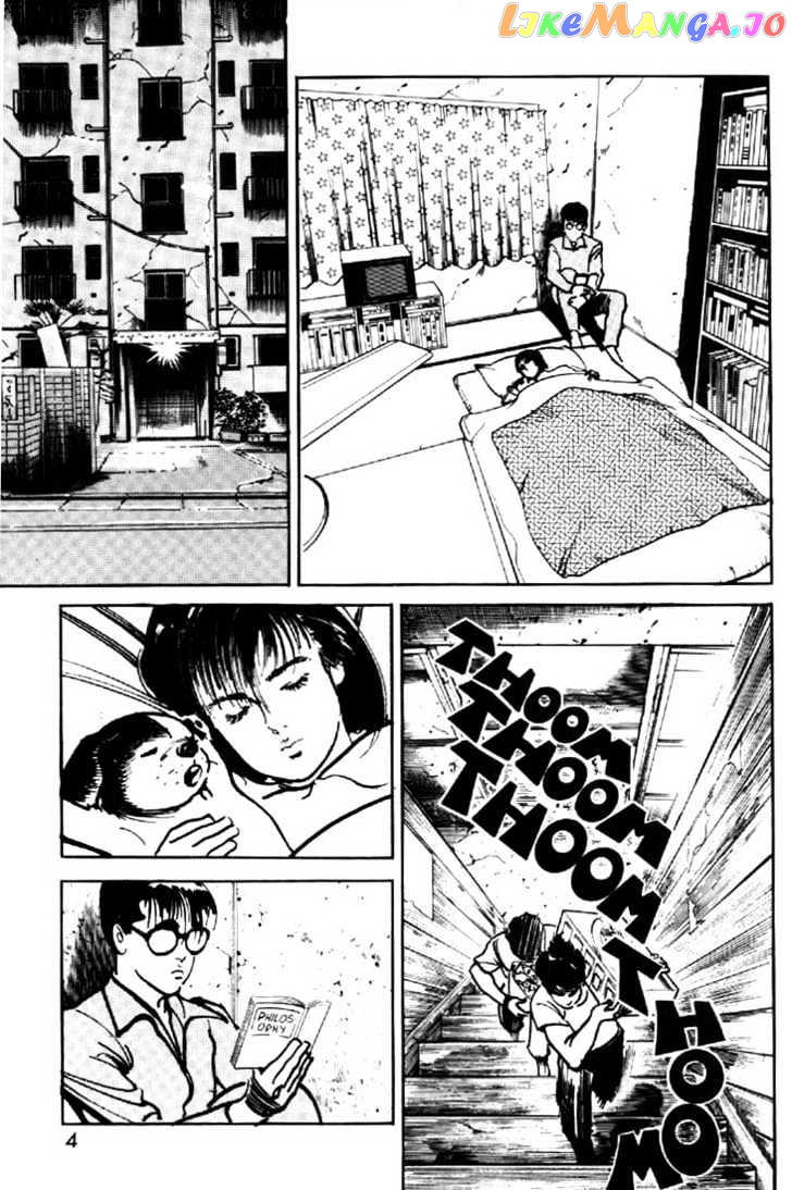 Mai, The Psychic Girl chapter 14 - page 4
