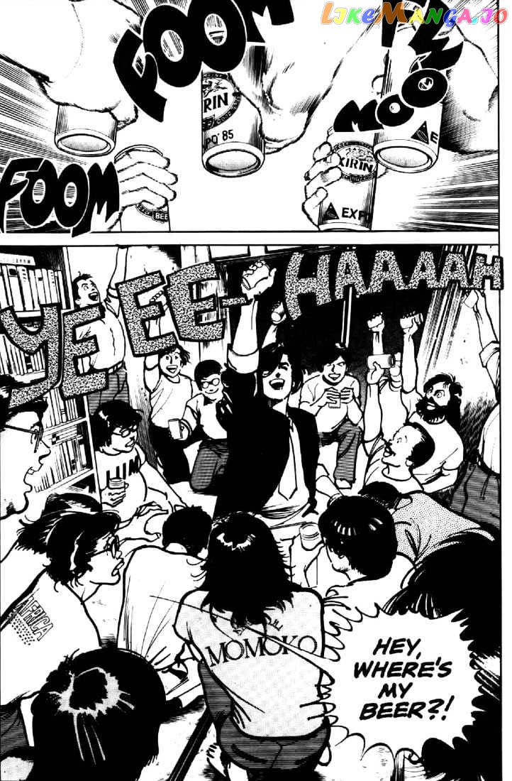 Mai, The Psychic Girl chapter 14 - page 6
