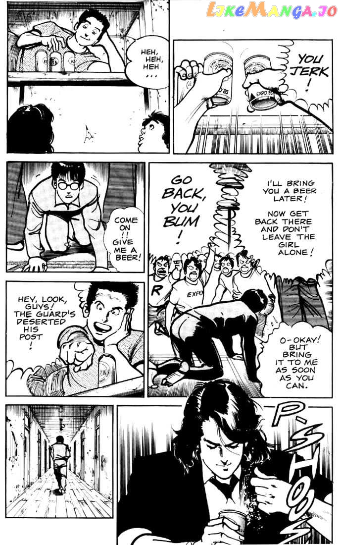 Mai, The Psychic Girl chapter 14 - page 7
