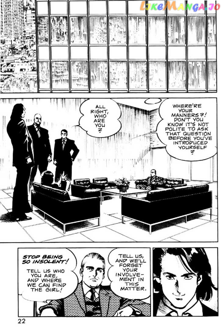 Mai, The Psychic Girl chapter 15 - page 2