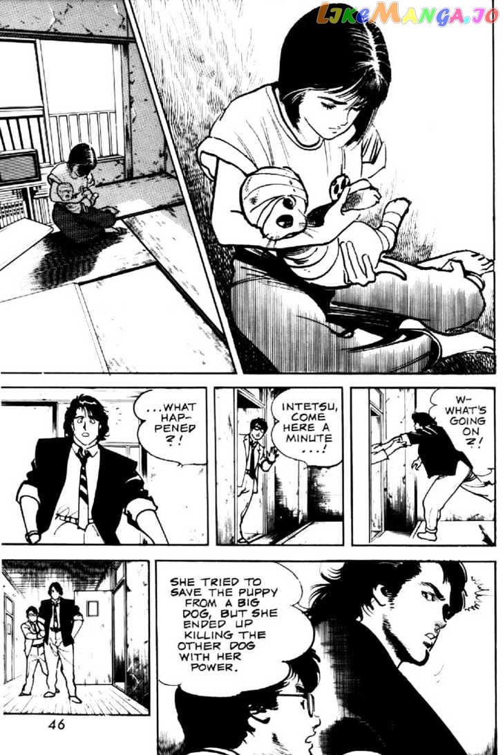 Mai, The Psychic Girl chapter 16 - page 4