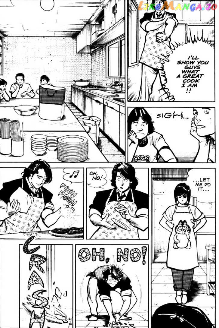 Mai, The Psychic Girl chapter 16 - page 6