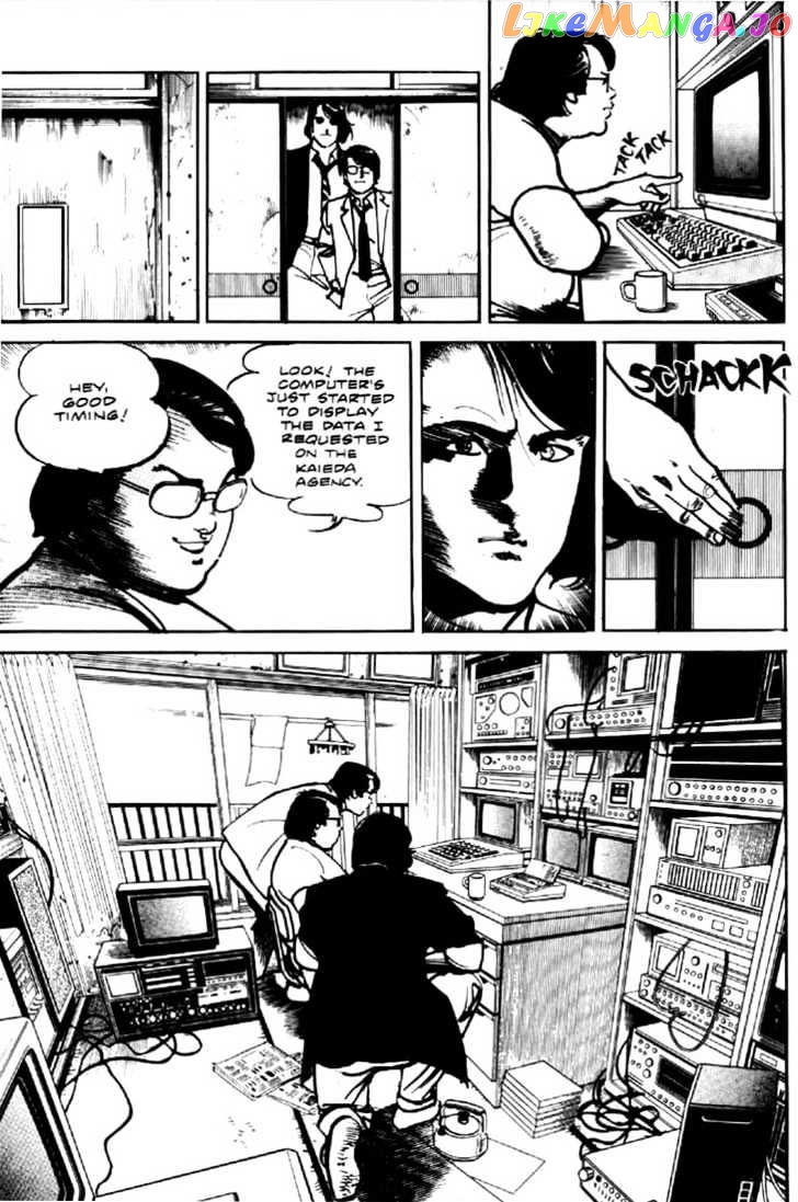 Mai, The Psychic Girl chapter 17 - page 4