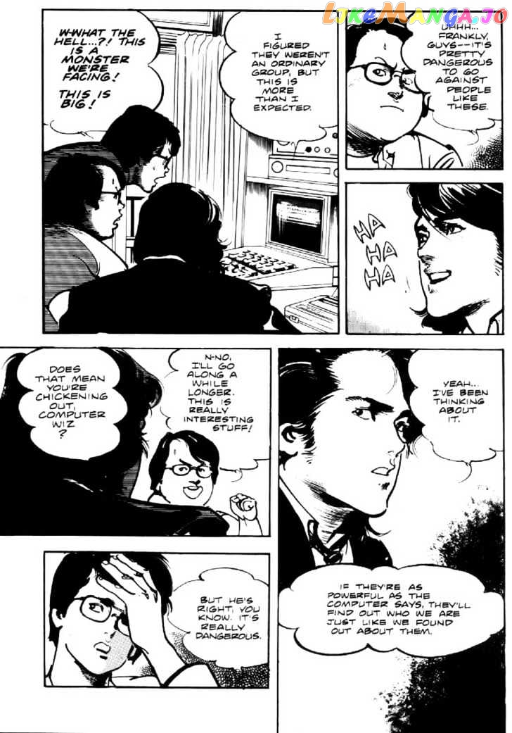 Mai, The Psychic Girl chapter 17 - page 6