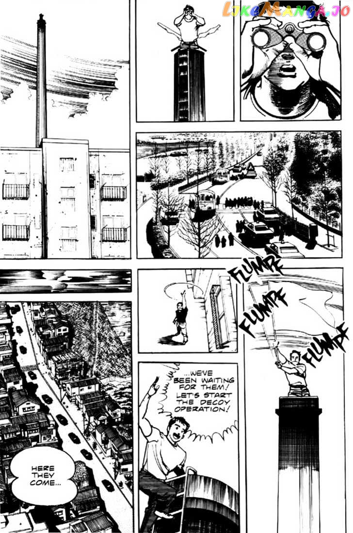 Mai, The Psychic Girl chapter 18 - page 2