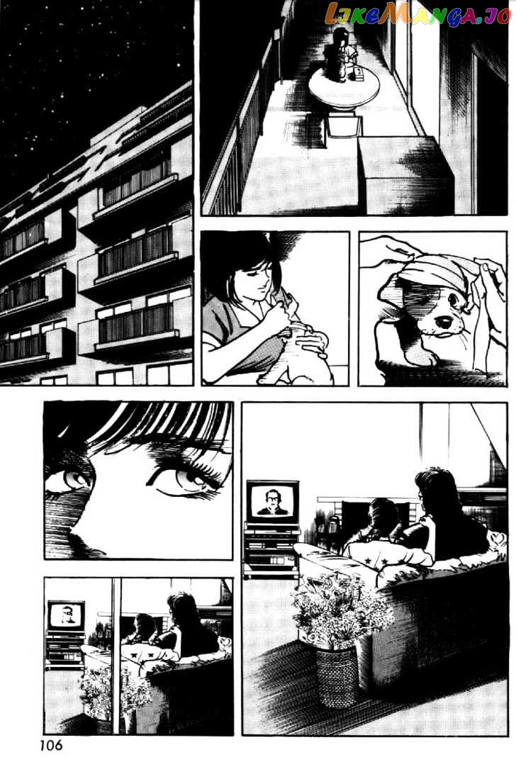 Mai, The Psychic Girl chapter 19 - page 4