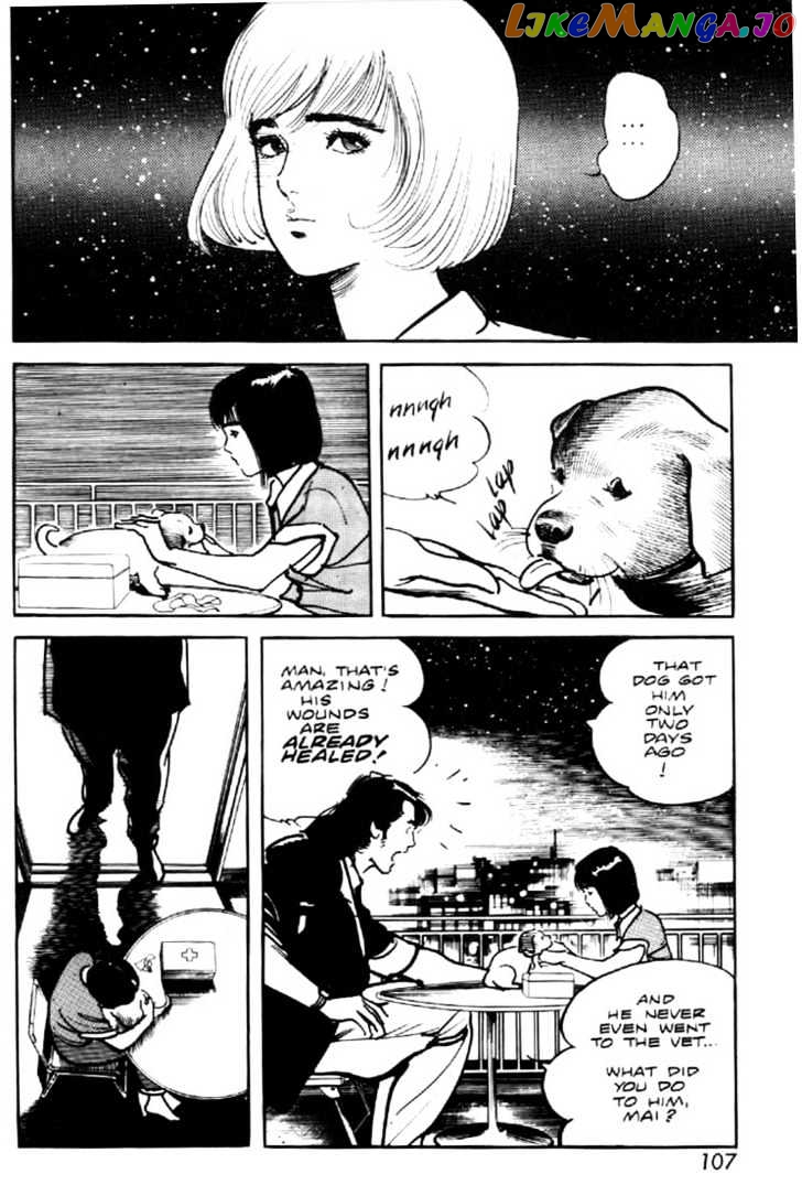 Mai, The Psychic Girl chapter 19 - page 5
