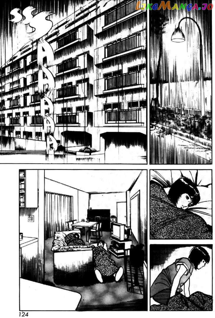 Mai, The Psychic Girl chapter 20 - page 2