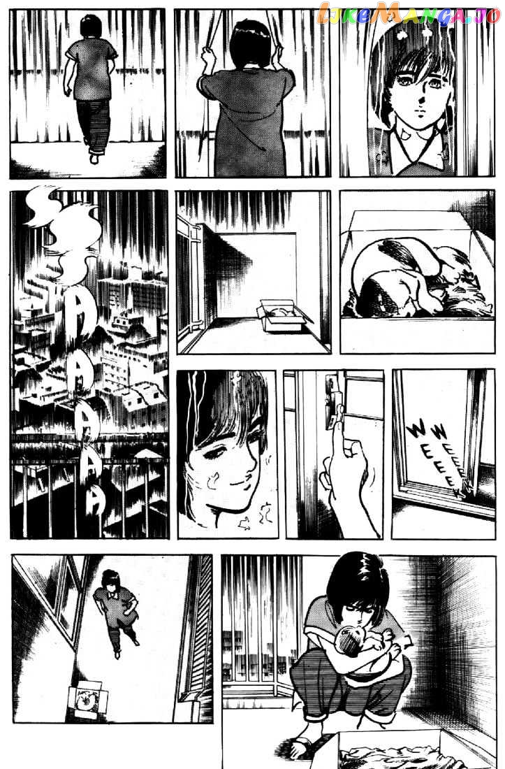 Mai, The Psychic Girl chapter 20 - page 3