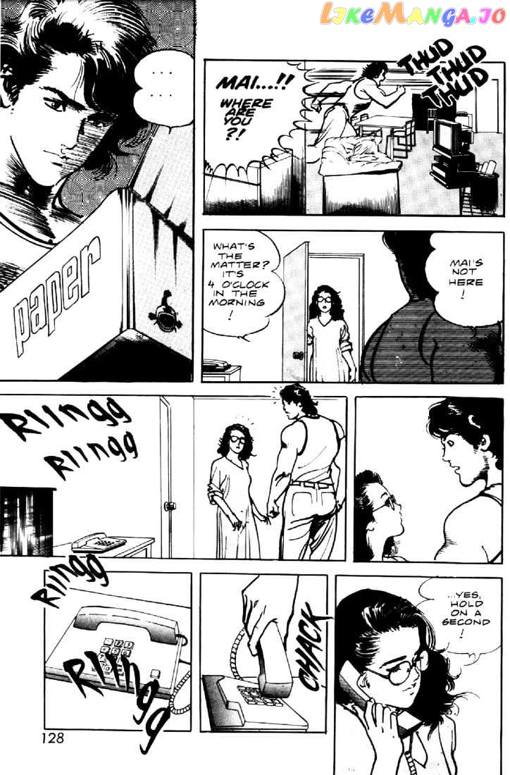 Mai, The Psychic Girl chapter 20 - page 6