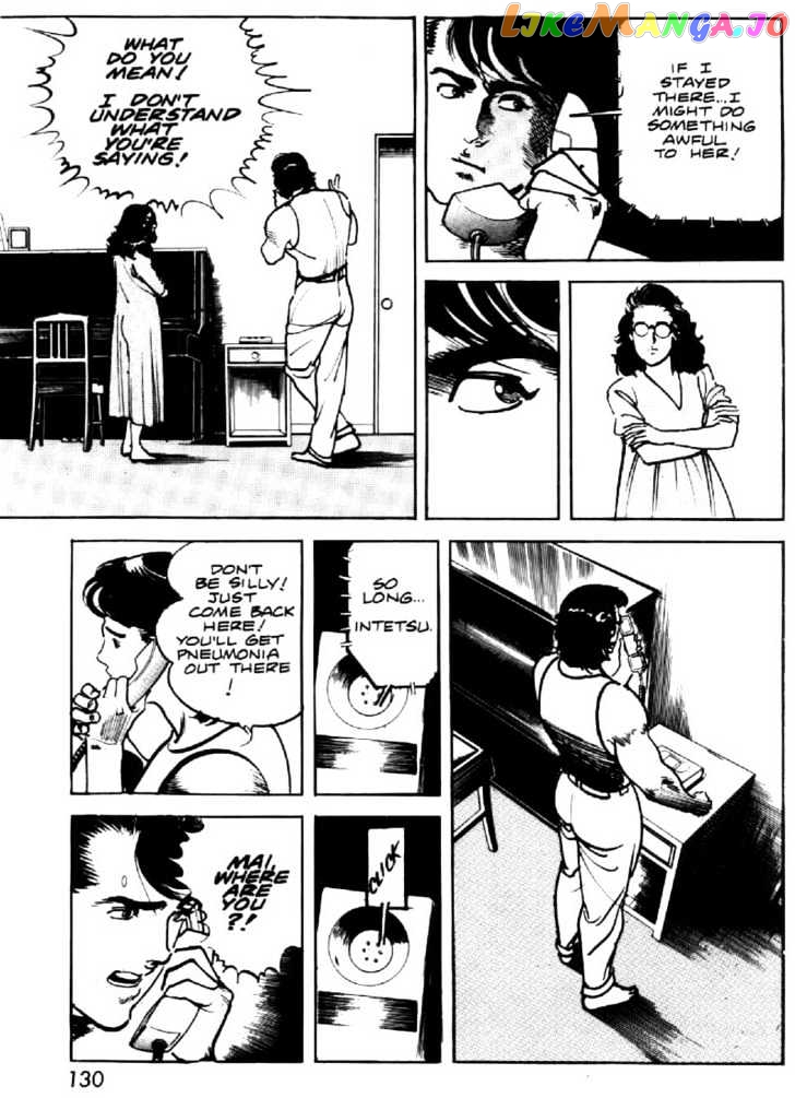 Mai, The Psychic Girl chapter 20 - page 8