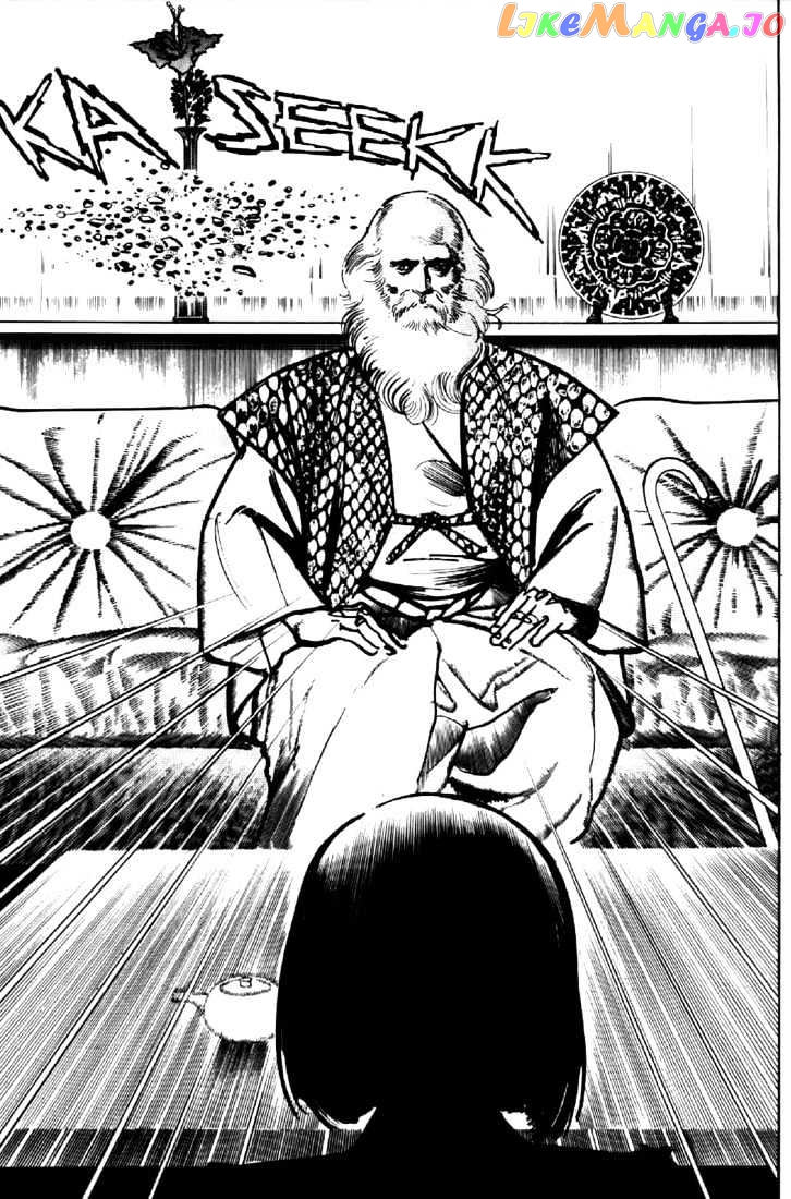 Mai, The Psychic Girl chapter 21 - page 10